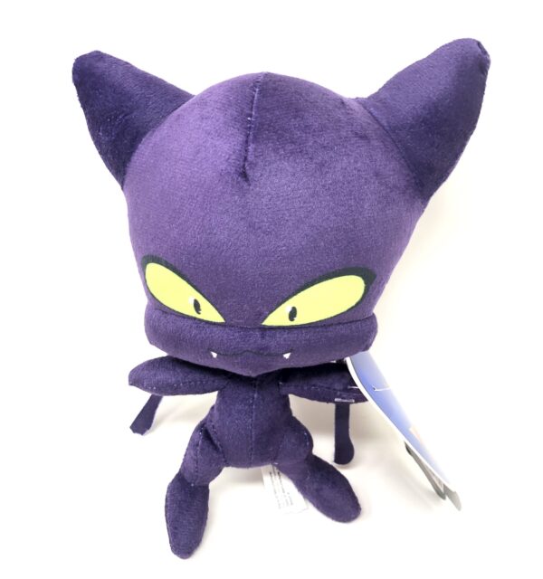Miraculous Ladybug Zag Chibi – Plagg Plush Toy 8”
